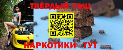 jwh Бугуруслан