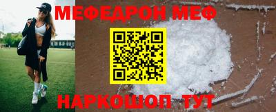 jwh Бугуруслан