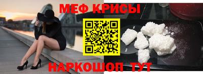 jwh Бугуруслан