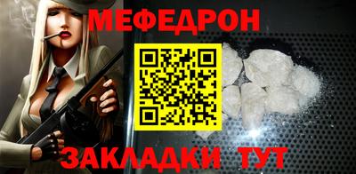 jwh Бугуруслан