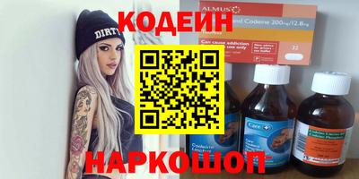 Альфа ПВП Будённовск