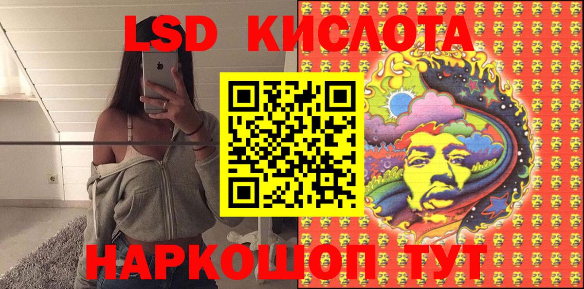 как найти   Вход с VPN  Марки N-bome 1,5мг  Марки N-bome  Воскресенск  Марки N-bome 1,5мг 