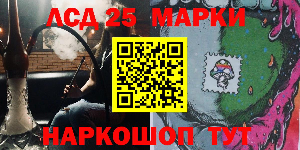 А ПВП Воскресенск