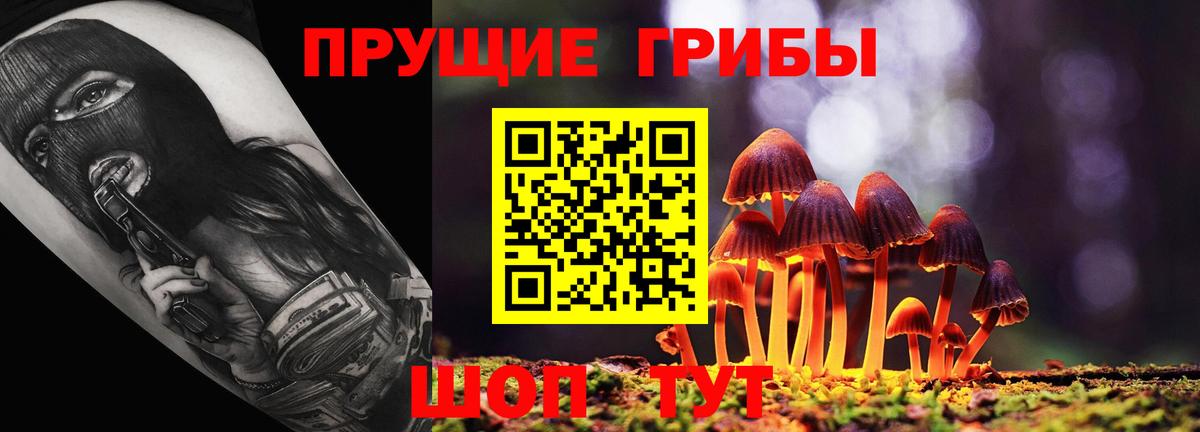 Плюхи  Марки  Кокаин  Вход с VPN  Воскресенск  Меф  МАРИХУАНА  Бошки Шишки  АМФ 